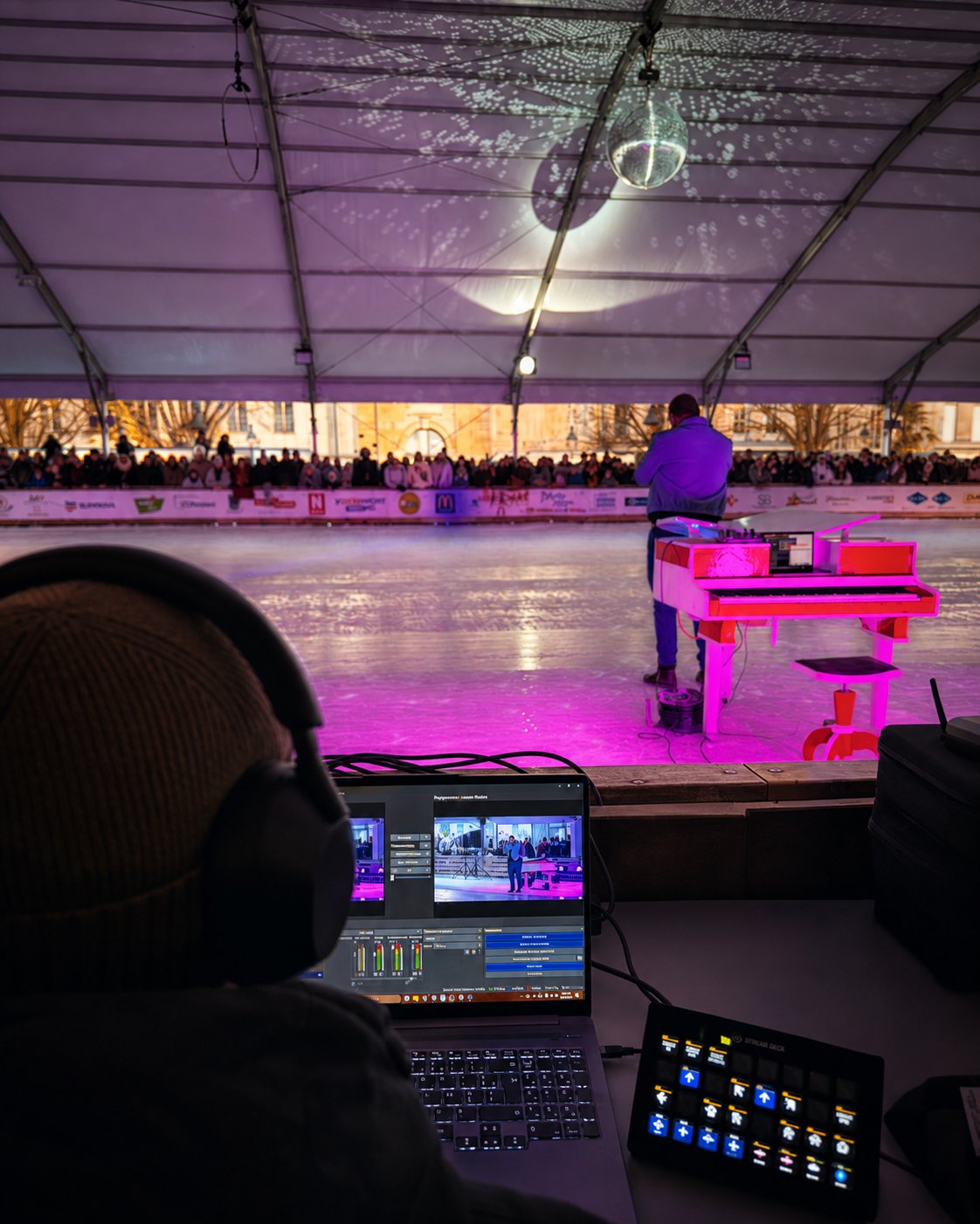 Régie sur événement à la patinoire